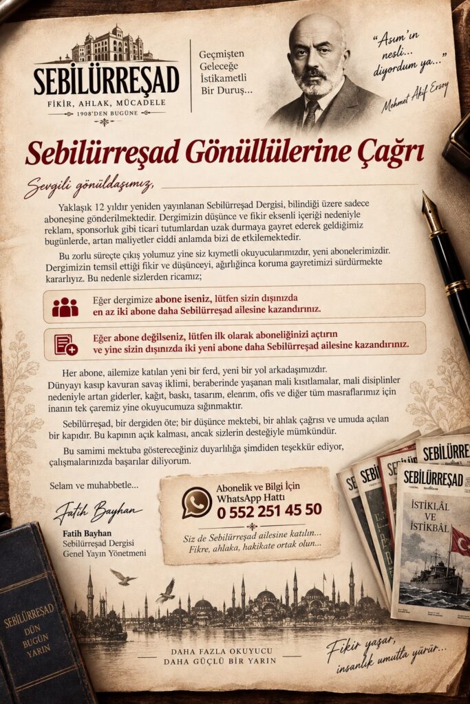 Mehmet Âkif Ersoy’un mirası tek çatı altında toplanıyor